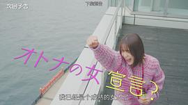 中村由利佳