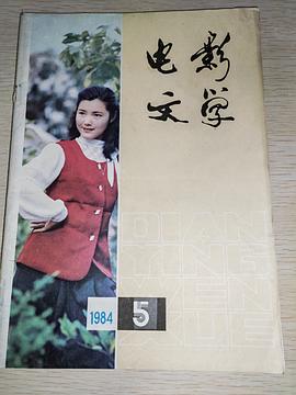 姜黎黎