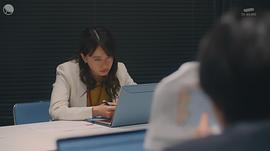 山本舞香