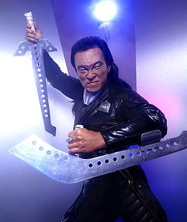 田川洋行