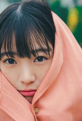 中井友望
