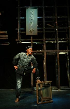 张家奇