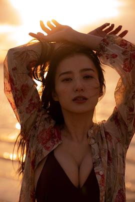 高田里穗