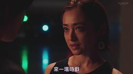 安达祐实