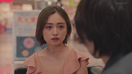 安达祐实