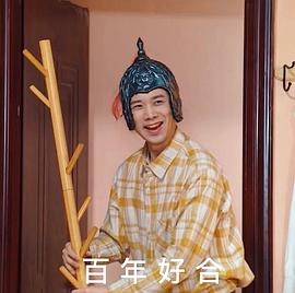 刘思维