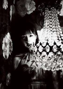川村那月