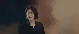易立竞