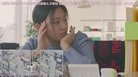 小野莉奈