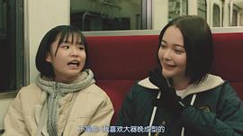 玉城蒂娜