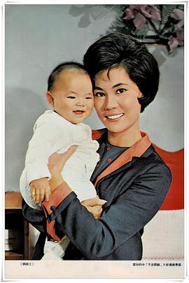 林翠