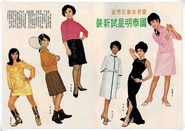 容蓉