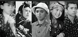 片山明彦