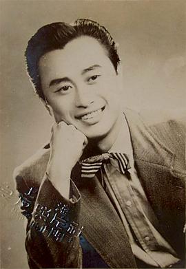顾也鲁