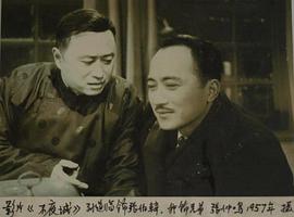 顾也鲁