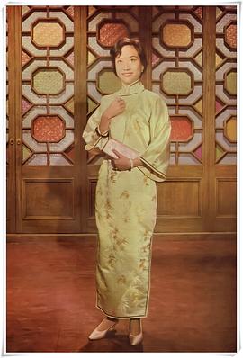 葛兰