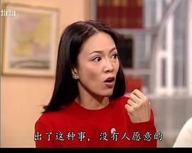 郑裕玲