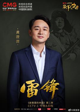 黄澄澄