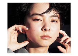 若杉凩