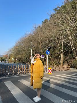马萱