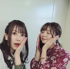 种田梨沙