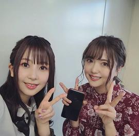 种田梨沙