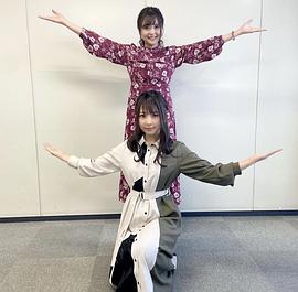 种田梨沙