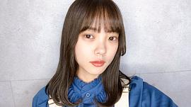 中山来未