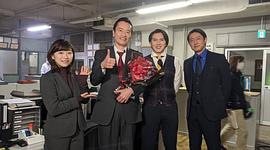 远藤宪一