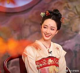 郭若天