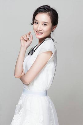 林好