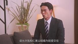 笠松将