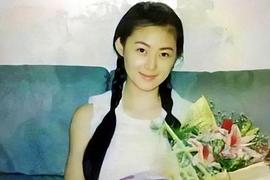王思懿