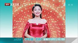 刘婧