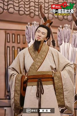 陈天明