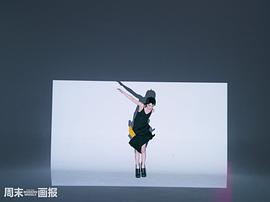郭采洁