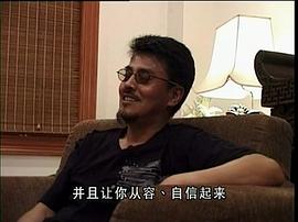 孙周