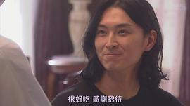 松田翔太