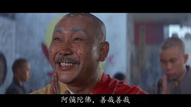 白沙力