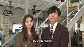 新木优子