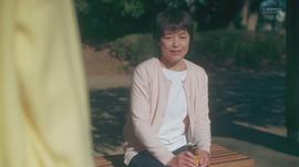 宮地雅子