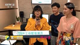 乔诗语