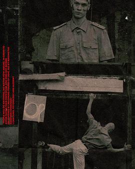 尤里·鲍里索夫