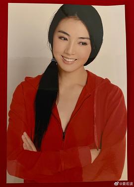 姜宏波