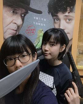 林思宇