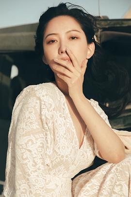 王姿允