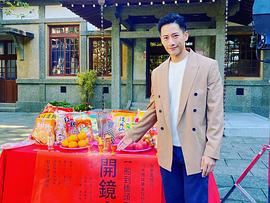 周孝安
