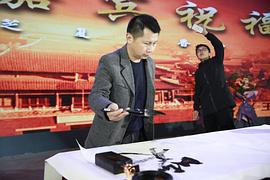 何沄伟