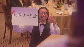金子统昭