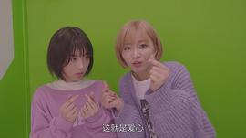 冈崎纱绘